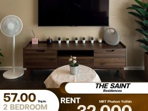 The Saint Residences ตกแต่งสวย 2 ห้องนอน 2 ห้องน้ำ ใกล้สิ่งอำนวยความสะดวกมากมาย: PR_aa00000593991