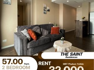 The Saint Residences  2 ห้องนอน 2 ห้องน้ำ ใกล้สิ่งอำนวยความสะดวกมากมาย: aa00000594110