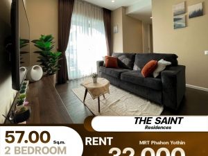 ว่างให้เช่า ราคาดีThe Saint Residences  ห้องใหญ่ แต่งสวย วิวสวนจตุจักร ใกล้ MRT พหลโยธิน: aa00000594143