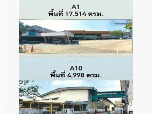 ให้เช่าสำนักงาน โรงงาน-โกดัง ปู่เจ้าสมิงพราย 17,514 ตรม.- 4,998 ต  .