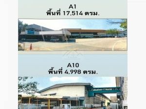 ให้เช่าอาคารสำนักงาน พร้อมโรงงาน โกดังย่านปู่เจ้า สมุทรปราการ  .