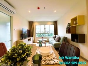 ให้เช่า  Condo    Lumpini ville Ramkhamhaeng 60/2 เพิ่งรีโนเวทใหม  .