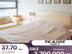 ✨The Alcove ทองหล่อ 10✨ ขายพร้อมผู้เช่า ห้องสตูดิโอ ขนาด 37.7 ตร.ม. ใกล้ BTS เอกมัย: aa00000594710