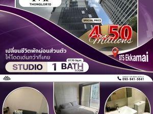 ขาย M Thonglor 10 คอนโดเลี้ยงสัตว์ได้ ตกแต่งจัดเต็ม ราคาดี: aa00000594679