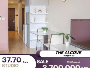 ✨The Alcove ทองหล่อ 10✨ ขายพร้อมผู้เช่า ห้องสตูดิโอ ขนาด 37.7 ตร.ม.  ขายราคา 3.7 ล้านบาท: aa00000594742