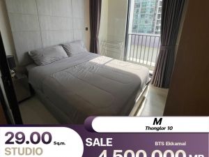 ขายคอนโดเลี้ยงสัตว์ได้  M Thonglor 10 ห้องสตูดิโอ ตกแต่งจัดเต็ม ราคาดี: aa00000594862