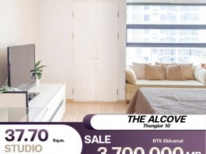 ✨The Alcove ทองหล่อ 10✨ ขายพร้อมผู้เช่า ห้องนั่งเล่นกว้างขวาง: aa00000594865