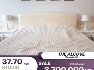 ✨The Alcove ทองหล่อ 10✨ ขายพร้อมผู้เช่า ห้องสตูดิโอ ขนาด 37.7 ตร.ม. ห้องนั่งเล่นกว้างขวาง: aa00000594786