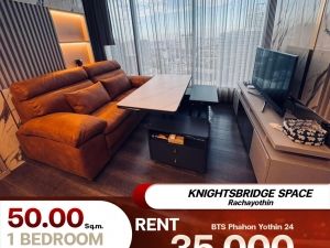 ให้เช่า คอนโด KnightsBridge Space รัชโยธิน ห้อง Duplex เพดานสูง ตกแต่งครบ พร้อมอยู่: aa00000594954