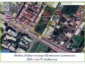 ขายที่ดินทำเลทองสร้างคอนโด ถนนแจ้งวัฒนะ เนื้อที่  7-3-40 ไร่   .