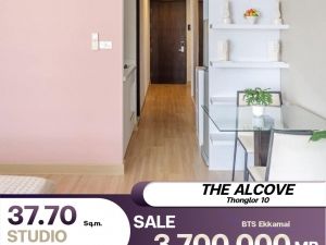 ขายพร้อมผู้เช่า Condo The Alcove ทองหล่อ 10✨ ห้องสตูดิโอ ห้องนั่งเล่นกว้างขวาง: aa00000595067