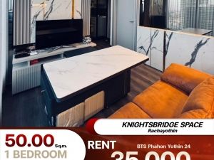 ว่างให้เช่าKnightsBridge Space Rachayothin ห้อง Duplex เพดานสูง ตกแต่งครบ พร้อมอยู่: aa00000595102