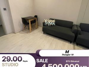 ขายห้องสตูดิโอ  1 ห้องน้ำ  คอนโด M Thonglor 10 ห้องตกแต่งจัดเต็ม เอาใจคนเลี้ยงสัตว์: aa00000595447