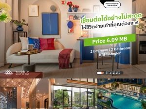 ขายTHE BASE Phetchaburi - Thonglor  ห้องใหม่ มือ1 ห้องสุดท้ายแล้ว ได้ห้องขนาดใหญ่ ตำแหน่งดี ราคานี้พลาดแล้วหาไม่ได้อีก: aa00000596192