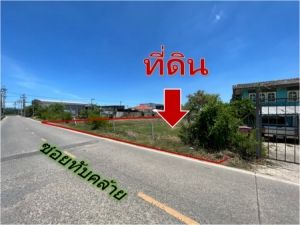 ขาย ที่ดิน สมุทรปราการ ซ.ขจรวิทย์ 6 นาทีจาก ถ.เทพารักษ์ 10-1-27 ไร่ เหมาะ จัดสรร โกดัง: aa00000479961: aa00000479961