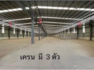 ให้เช่าโกดัง พร้อมที่ดิน เนื้อที่ 93 ไร่ ในนิคมพัฒนาระยอง  .