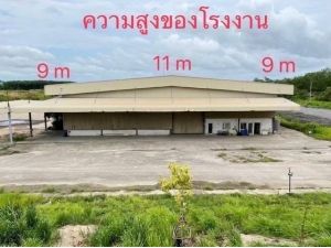 ให้เช่าโกดังพร้อมที่ดิน 93 ไร่ ในนิคมพัฒนาระยอง มีใบรง.53 ทำพลาสต  .