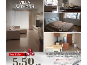 ขายVilla Sathorn ห้อง Layout กว้าง พื้นที่ใช้สอยเยอะ  ครัวเปิด เฟอร์นิเจอร์ครบ  พร้อมอยู่: aa00000597421