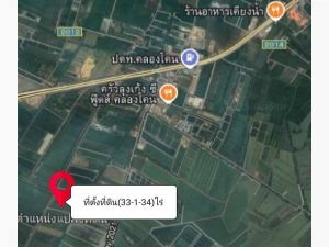 ขาย ที่ดิน ทำเลดี ที่ดินอัมพวา 33 ไร่ 1 งาน 34 ตรว สมุทรสาคร พื้นที่สีเขียว: aa00000597593