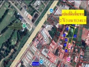 ขายที่ดินเปล่า ตัวเมือง จ.เพชรบูรณ์ขนาด  2 ไร่ 3 งาน 55.3 ตร.ว.   .