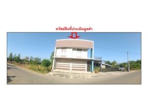 ขายบ้านเดี่ยวมือสอง อำเภอเมืองอุดรธานี  จังหวัดอุดรธานี   .