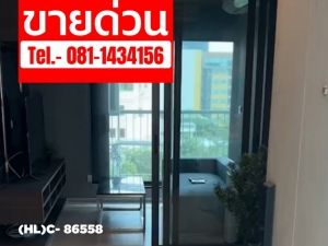 ขายด่วน Life Sukhumvit 62 เขต พระโขนง แถมเฟอร์นิเจอร์บิ้วอิน: aa00000595786