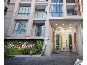 ✨คอนโด Amaranta Residence✨ ขายด่วน 1 ห้องนอน 1 ห้องน้ำ ขนาด 36 ตร.ม. ห้องให้ความเป็นสส่วนตัว ตำแหน่งห้องมุม: aa00000598911