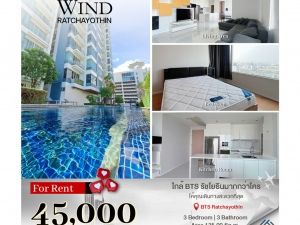 เช่าด่วน Wind Ratchayothin ห้อง Penthouses ขนาดใหญ่มาก 135 ตร.ม. พื้นที่เยอะสุด  วิวตึกช้างเช่าราคา 45,000 บาท: aa00000598993