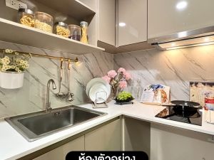 Condo The Belgravia @ Ratchada17✨คอนโดใกล้ MRT สุทธิสาร ห้องแบ่งได้ดี ครัวปิดไม่ส่งกลิ่นรบกวน: aa00000599511