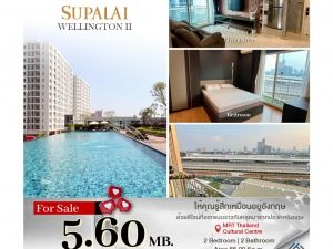 Condo Supalai wellington2 ขนาด 66 ตร.ม. 2 ห้องนอน 2 ห้องน้ำ ราคาดีมากถูกสุดในตลาด: aa00000599865