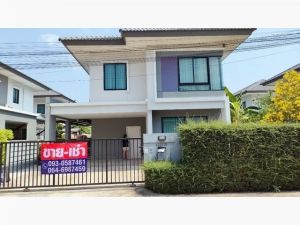 ขายบ้านเดี่ยว 3 ห้องนอน, เมืองเอก – รังสิต  .