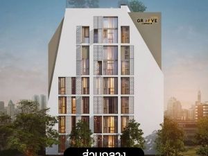 NEWCondo Groove Vibes Ladprao 18 คอนโดใกล้ MRT ลาดพร้าว ขายราคา 3.28 ล้านบาท: aa00000599824