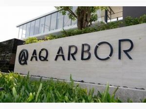 ขายพร้ออมเช่าบ้านเดี่ยว 3 ชั้น AQ ARBOR  .