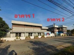 ขาย โกดังพร้อมออฟฟิศและอาคาร 2 ชั้น ถนนราษฎร์อุทิศ มีนบุรี  .