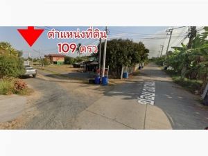 ขาย ที่ดิน บ้านงิ้ว สามโคก 109 ตร.วา สไตล์บ้านสวน สงบ สบาย  .