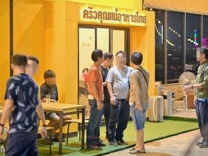 เซ้งร้าน สนุ๊กเกอร์ หน้านิคมลาดกระบัง ใหญ่ที่สุดในย่านนี้  .