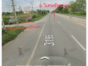 ขาย ที่ดินเปล่า ที่ดินถมแล้ว มีรั้วรอบที่ดิน ไฟฟ้า-ประปาเข้าถึงพื  .