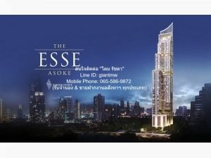 ให้เช่าคอนโดหรู พร้อมอยู่ “ดิ เอส อโศก (The ESSE Asoke)” ชั้น 27  .