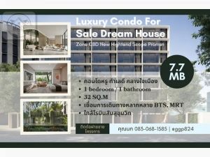 Luxury Condo For Sale Zone CBD New Hightend Scope Promsri สุขุมวิ  .