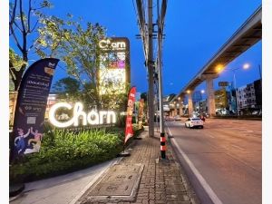 เซ้งด่วน ร้านชาบูสายพาน ย่านแจ้งวัฒนะ Charn At The Avenue   .